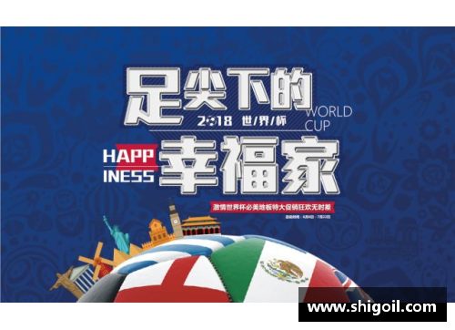 足球明星签名卡专卖店开启您的收藏之旅与传奇交汇的梦想体验