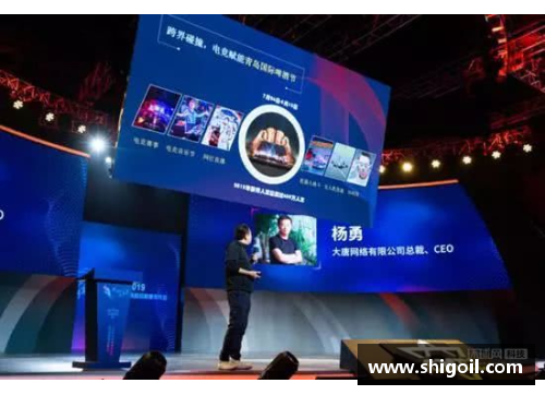 jbo竞博龙杯盛会：跨界竞技，融合文化