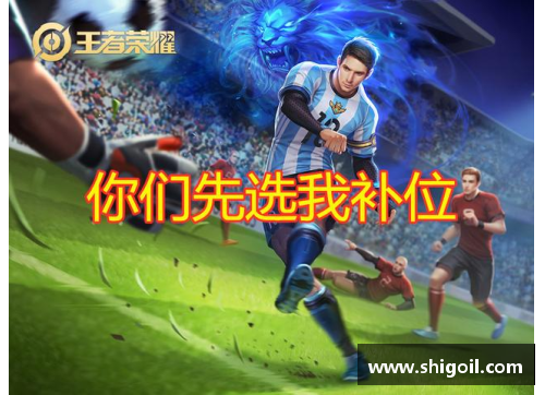 jbo竞博金特尔：保持稳定，全力冲刺最后几轮比赛