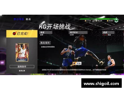 jbo竞博官网雷州篮球明星崛起之路 从地方英雄到全国聚光灯下的传奇故事