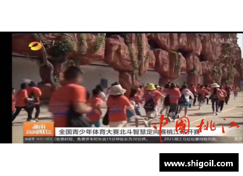 jbo竞博官网奥地利击败希腊队，成功晋级欧预赛半决赛 - 副本