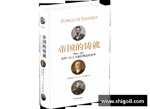 jbo竞博官网马尔凯农：共和国塑造者和社会变革的倡导者