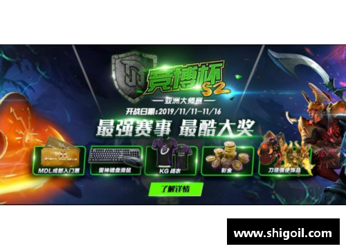jbo竞博官网浙江队主场不敌深圳，陷入三连败困境 - 副本