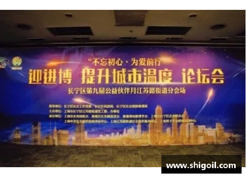 jbo竞博官网苏宁江苏豪取胜利，令对手望尘莫及 - 副本