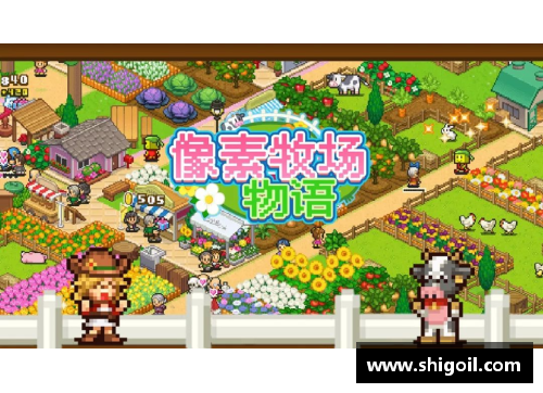 足球物语2超级球星：梦想与荣耀交织的绿茵传奇之旅