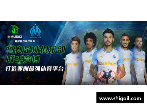 jbo竞博官网中国国内足球联赛的近期资讯披露——走向更高峰的中国足球