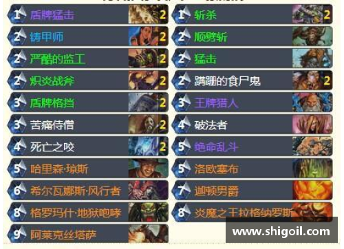 jbo竞博官网足球球星卡盒哪里买最全攻略与推荐分享